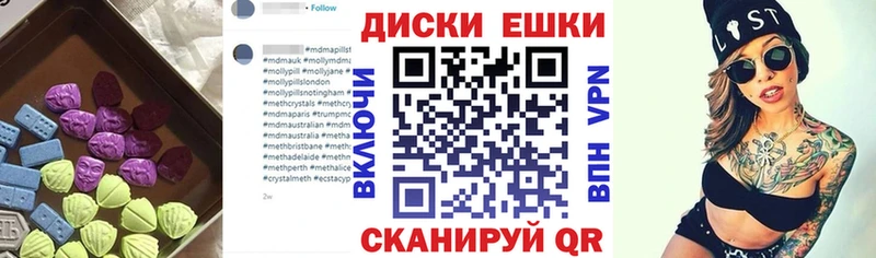 сколько стоит  Морозовск  Ecstasy DUBAI 