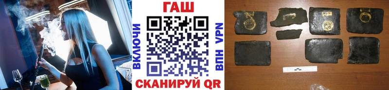 кракен ONION darknet клад Гашиш ice o lator купить наркоту Морозовск