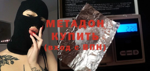 кокс Семилуки