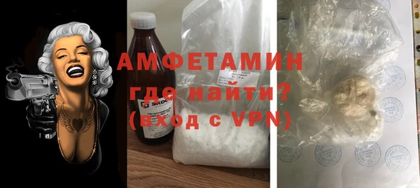 гидропоника Алзамай