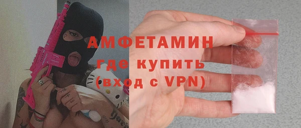 гидропоника Алзамай