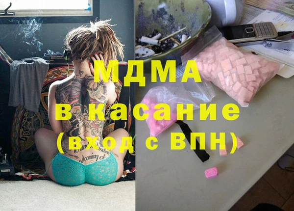 гидропоника Алзамай