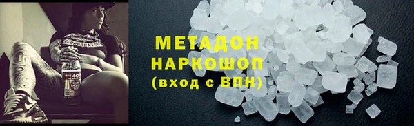 дживик Алексеевка