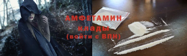 дживик Алексеевка