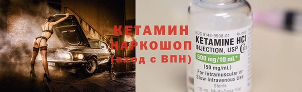 дживик Алексеевка