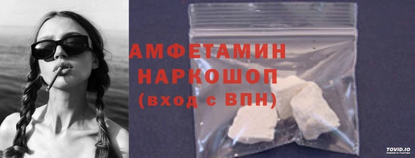 мдма Семикаракорск