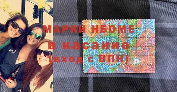 дживик Алексеевка