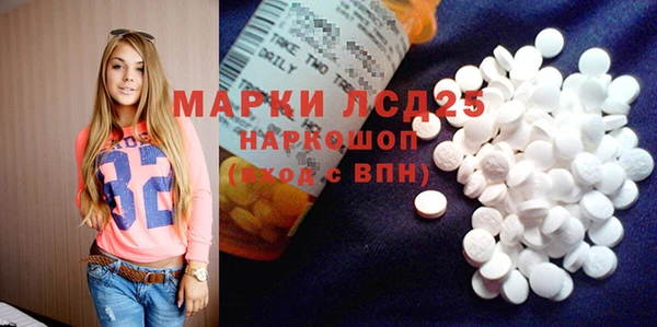 дживик Алексеевка