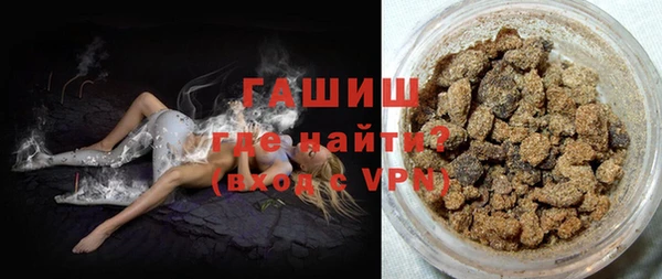 дживик Алексеевка
