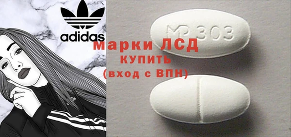 дживик Алексеевка