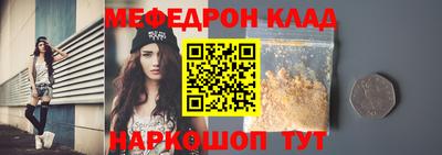 ешки Первоуральск