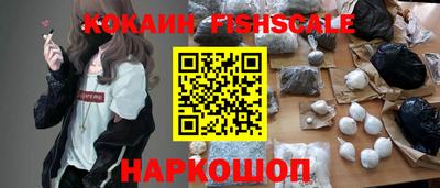 герыч Партизанск