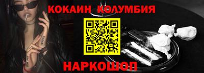 ешки Первоуральск