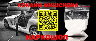 ешки Первоуральск