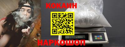 ешки Первоуральск