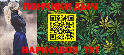 герыч Партизанск