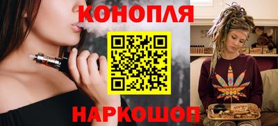 бошки Пенза