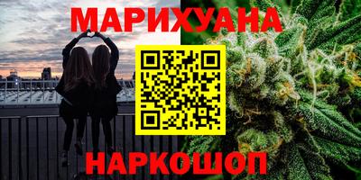 ешки Первоуральск