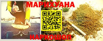герыч Партизанск