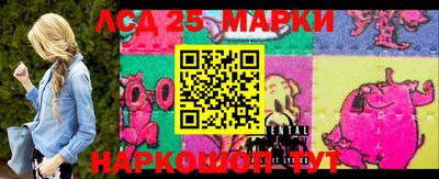 ешки Первоуральск