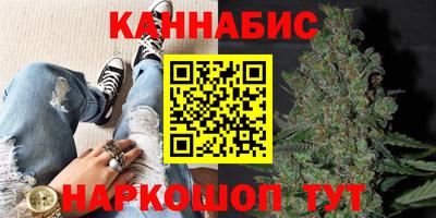 бошки Пенза