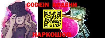 ешки Первоуральск