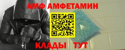 ешки Первоуральск