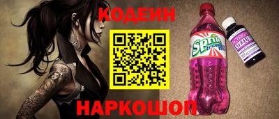 ешки Первоуральск