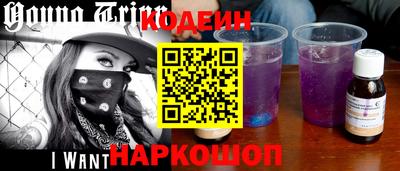 герыч Партизанск