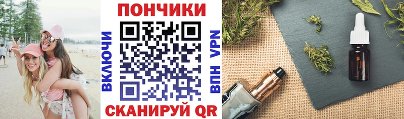 МЕГА сайт  Морозовск  Бошки марихуана THC 21% 